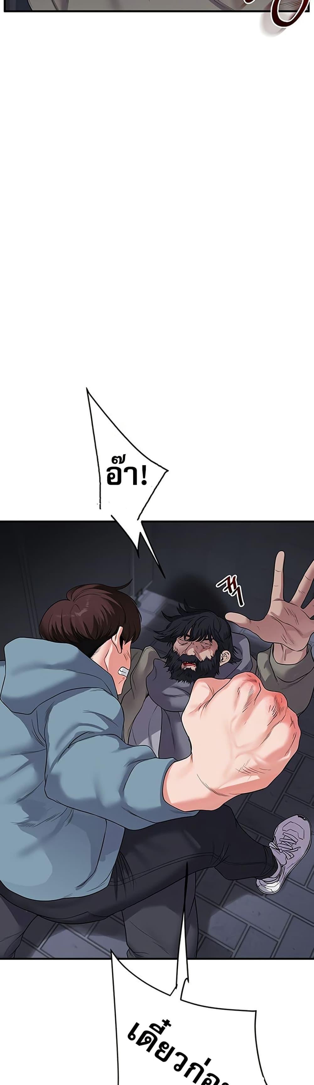 Doujin-Lc- อ่าน โดจิน มังฮวา เกาหลี ญี่ปุ่น จีน แปลไทย Relationship Reversal ตอนที่ 1 2 3 4 5 6 7 8 9 10 11 12 13 14 ฟรี ไม่มีโฆษณา อ่าน โดจิน Manhwa เกาหลี ญี่ปุ่น จีน เรามีครบ คัดมาให้เน้นๆ โดจิน 18+ รับประกันความฟินโดย  Doujin Lc