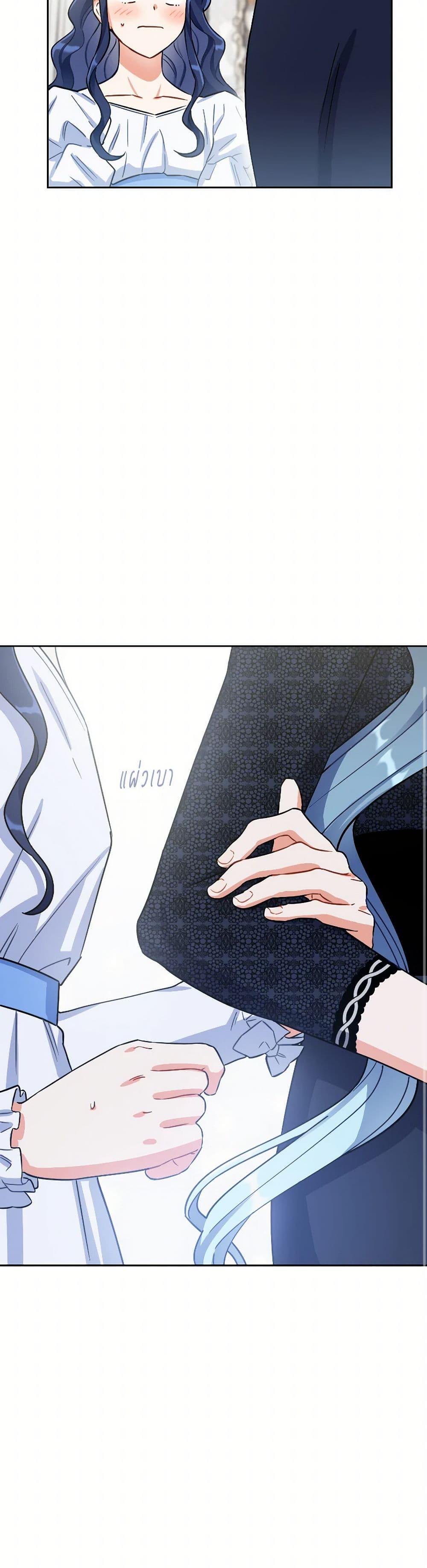 Manga-lc-com อ่านมังงะ อ่านการ์ตูน ออนไลน์ ฟรี Prince, Why Are You Nice to Me ตอนที่ 1 2 3 4 5 6 7 8 9 10 11 12 13 14 ฟรี ไม่มีโฆษณา Manga-lc - อ่าน มังงะ อ่าน การ์ตูน ออนไลน์ อ่านมังงะ ฟรี