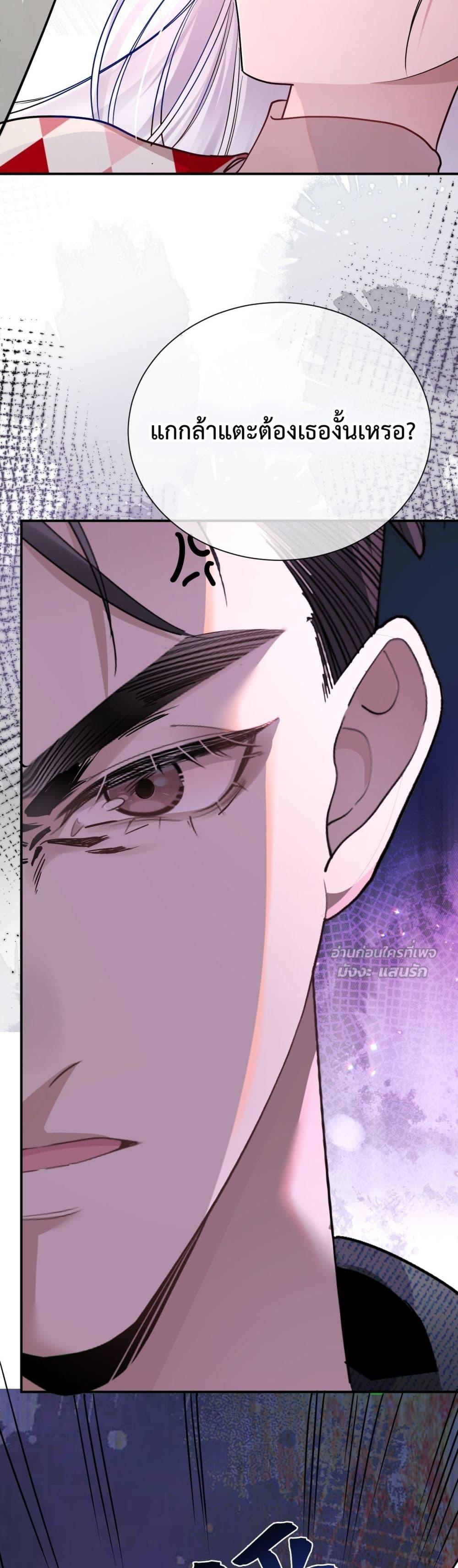 Manga-lc-com อ่านมังงะ อ่านการ์ตูน ออนไลน์ ฟรี TheLittleSecr ตอนที่ 1 2 3 4 5 6 7 8 9 10 11 12 13 14 ฟรี ไม่มีโฆษณา Manga-lc - อ่าน มังงะ อ่าน การ์ตูน ออนไลน์ อ่านมังงะ ฟรี