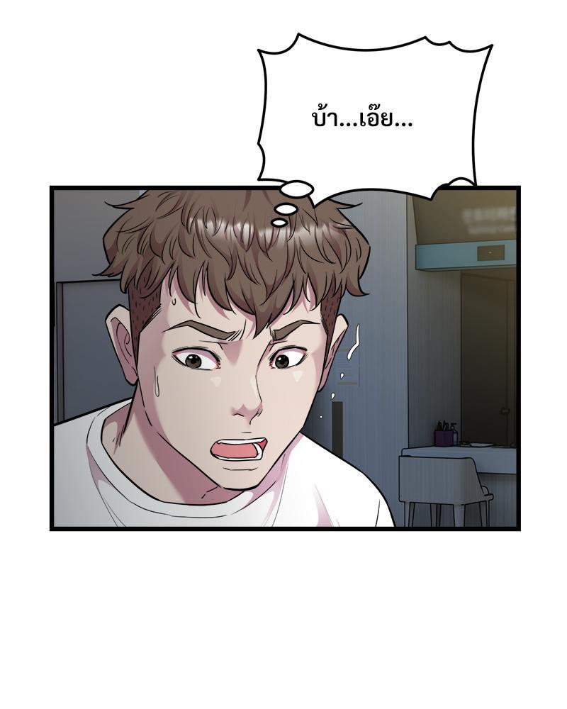 Doujin-Lc- อ่าน โดจิน มังฮวา เกาหลี ญี่ปุ่น จีน แปลไทย Taxi ตอนที่ 1 2 3 4 5 6 7 8 9 10 11 12 13 14 ฟรี ไม่มีโฆษณา อ่าน โดจิน Manhwa เกาหลี ญี่ปุ่น จีน เรามีครบ คัดมาให้เน้นๆ โดจิน 18+ รับประกันความฟินโดย  Doujin Lc