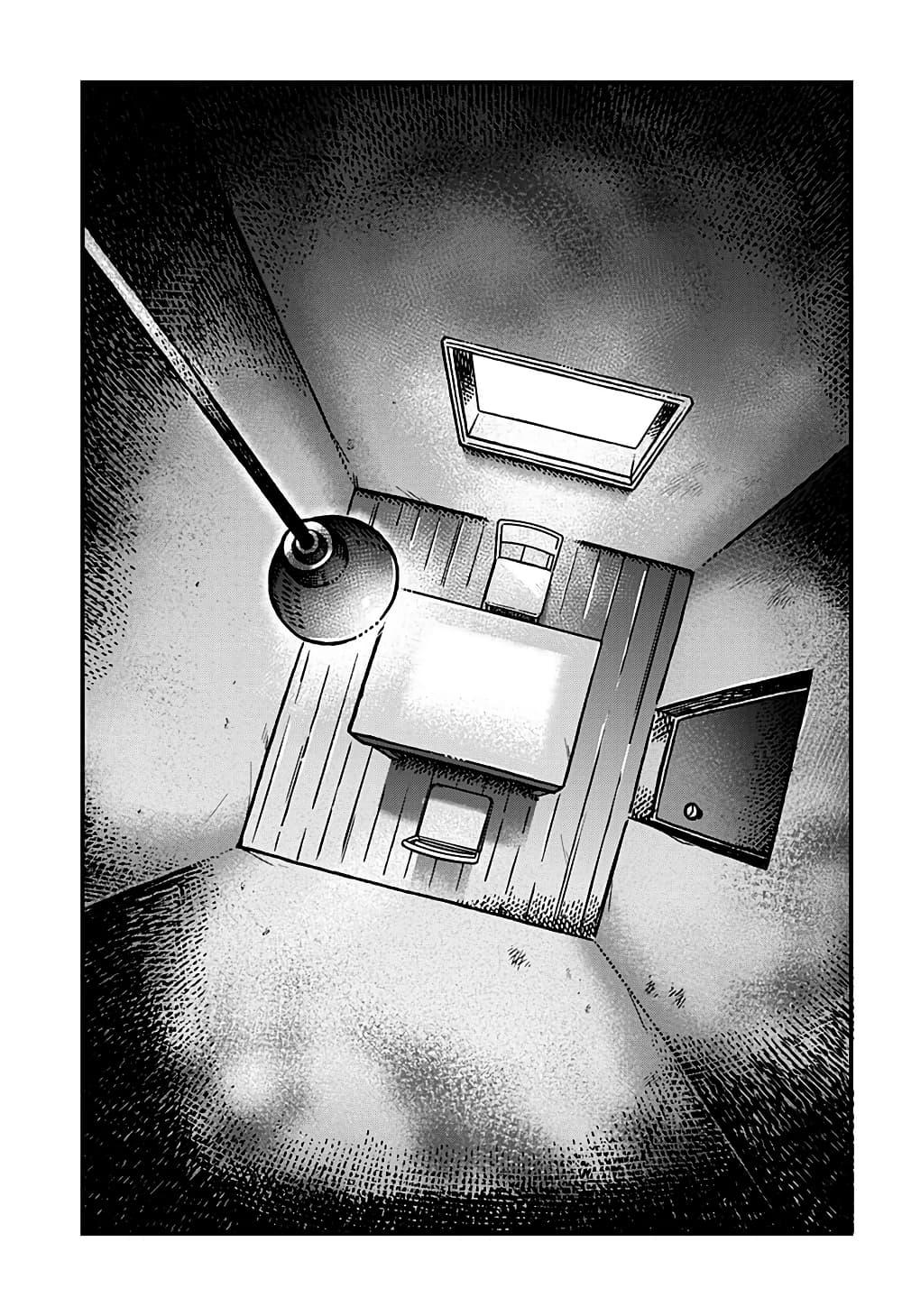 Manga-lc-com อ่านมังงะ อ่านการ์ตูน ออนไลน์ ฟรี Kowaiyasan ตอนที่ 1 2 3 4 5 6 7 8 9 10 11 12 13 14 ฟรี ไม่มีโฆษณา Manga-lc - อ่าน มังงะ อ่าน การ์ตูน ออนไลน์ อ่านมังงะ ฟรี