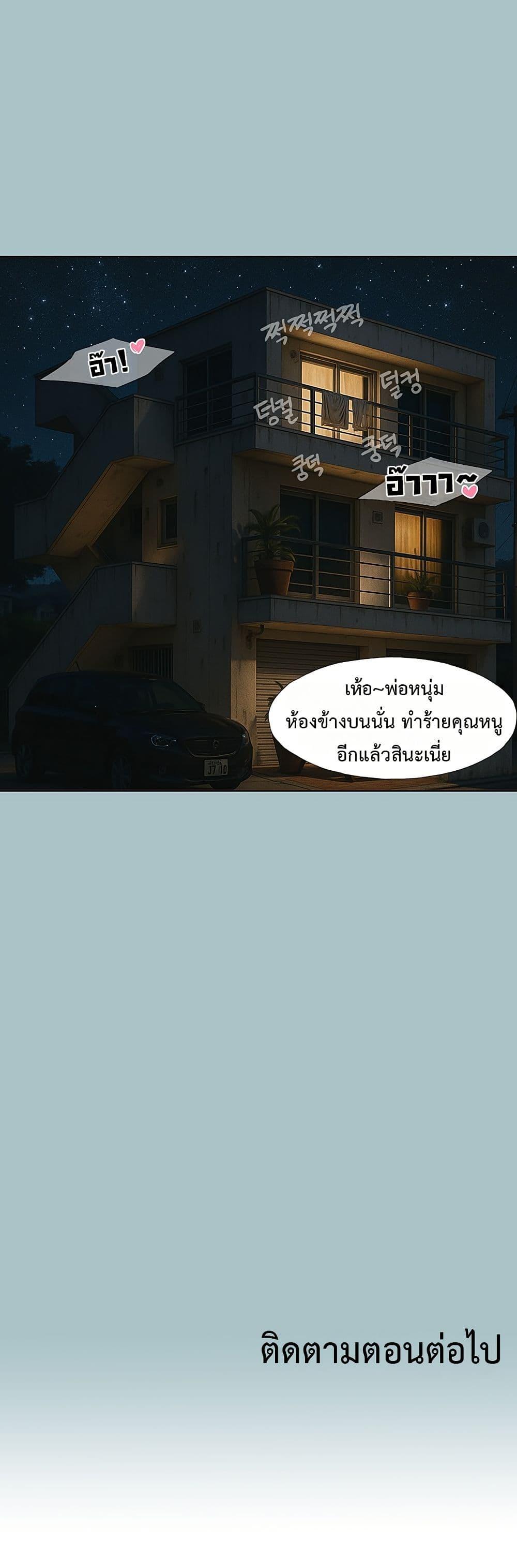Doujin-Lc- อ่าน โดจิน มังฮวา เกาหลี ญี่ปุ่น จีน แปลไทย Sorry I Have ตอนที่ 1 2 3 4 5 6 7 8 9 10 11 12 13 14 ฟรี ไม่มีโฆษณา อ่าน โดจิน Manhwa เกาหลี ญี่ปุ่น จีน เรามีครบ คัดมาให้เน้นๆ โดจิน 18+ รับประกันความฟินโดย  Doujin Lc