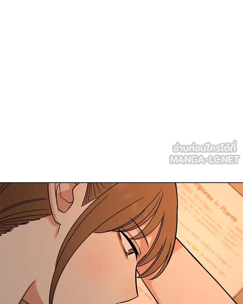 Level One Dreamersbrผู้ชนะรักนี้ต้องเป็น ตอนที่ 29 รูปที่ 45