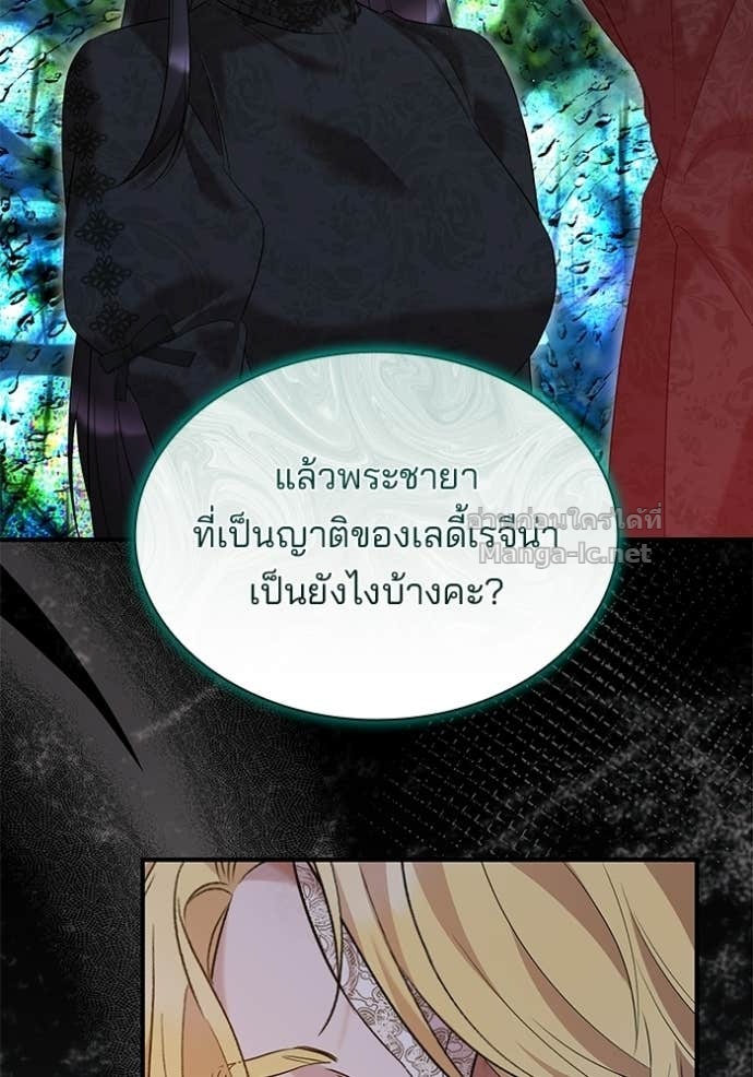 Doujin-Lc- อ่าน โดจิน มังฮวา เกาหลี ญี่ปุ่น จีน แปลไทย ชายาคนสุดท้ายของเจ้าชายไร้หัวใจ ตอนที่ 1 2 3 4 5 6 7 8 9 10 11 12 13 14 ฟรี ไม่มีโฆษณา อ่าน โดจิน Manhwa เกาหลี ญี่ปุ่น จีน เรามีครบ คัดมาให้เน้นๆ โดจิน 18+ รับประกันความฟินโดย Doujin Lc