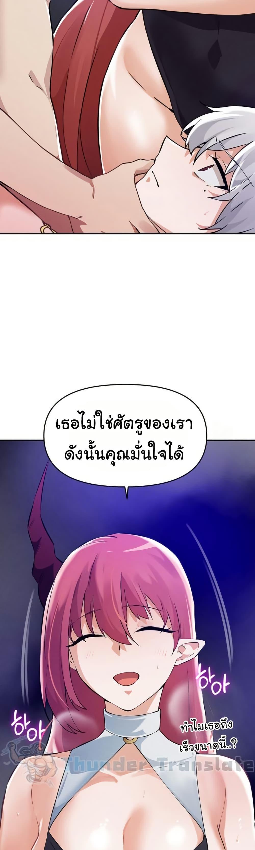 Doujin-Lc- อ่าน โดจิน มังฮวา เกาหลี ญี่ปุ่น จีน แปลไทย Please Give Me Energy ตอนที่ 1 2 3 4 5 6 7 8 9 10 11 12 13 14 ฟรี ไม่มีโฆษณา อ่าน โดจิน Manhwa เกาหลี ญี่ปุ่น จีน เรามีครบ คัดมาให้เน้นๆ โดจิน 18+ รับประกันความฟินโดย  Doujin Lc