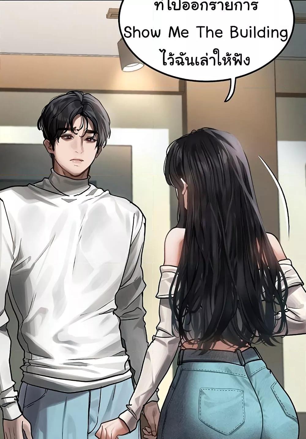 Doujin-Lc- อ่าน โดจิน มังฮวา เกาหลี ญี่ปุ่น จีน แปลไทย Dirty Talk ตอนที่ 1 2 3 4 5 6 7 8 9 10 11 12 13 14 ฟรี ไม่มีโฆษณา อ่าน โดจิน Manhwa เกาหลี ญี่ปุ่น จีน เรามีครบ คัดมาให้เน้นๆ โดจิน 18+ รับประกันความฟินโดย  Doujin Lc