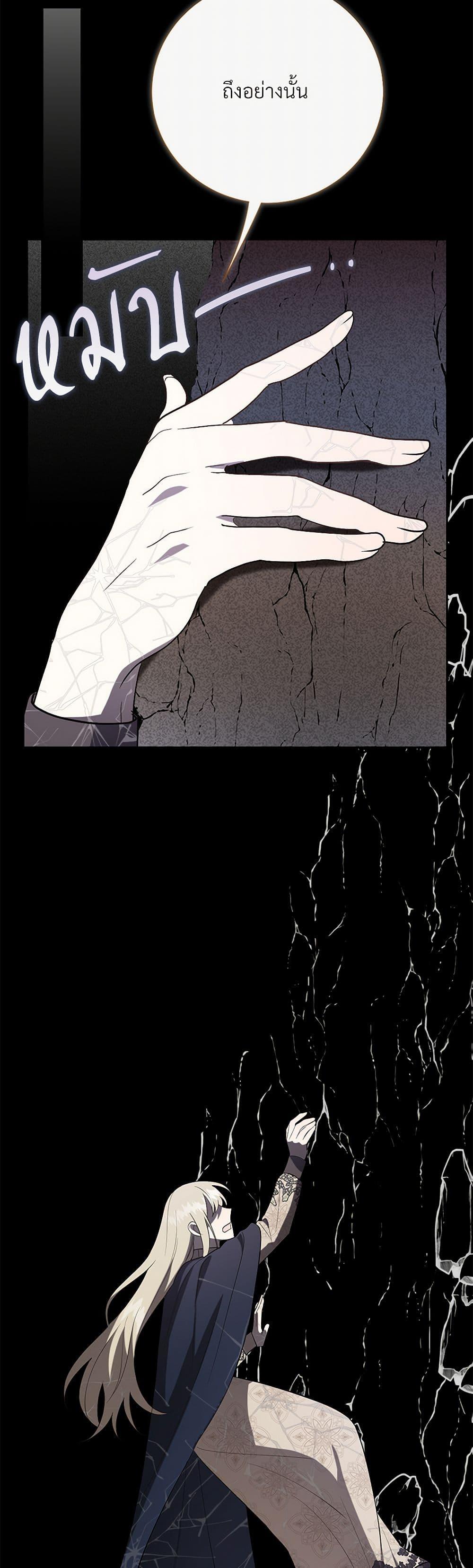 Manga-lc-com อ่านมังงะ อ่านการ์ตูน ออนไลน์ ฟรี Please Don’t Eat Me! ตอนที่ 1 2 3 4 5 6 7 8 9 10 11 12 13 14 ฟรี ไม่มีโฆษณา Manga-lc - อ่าน มังงะ อ่าน การ์ตูน ออนไลน์ อ่านมังงะ ฟรี