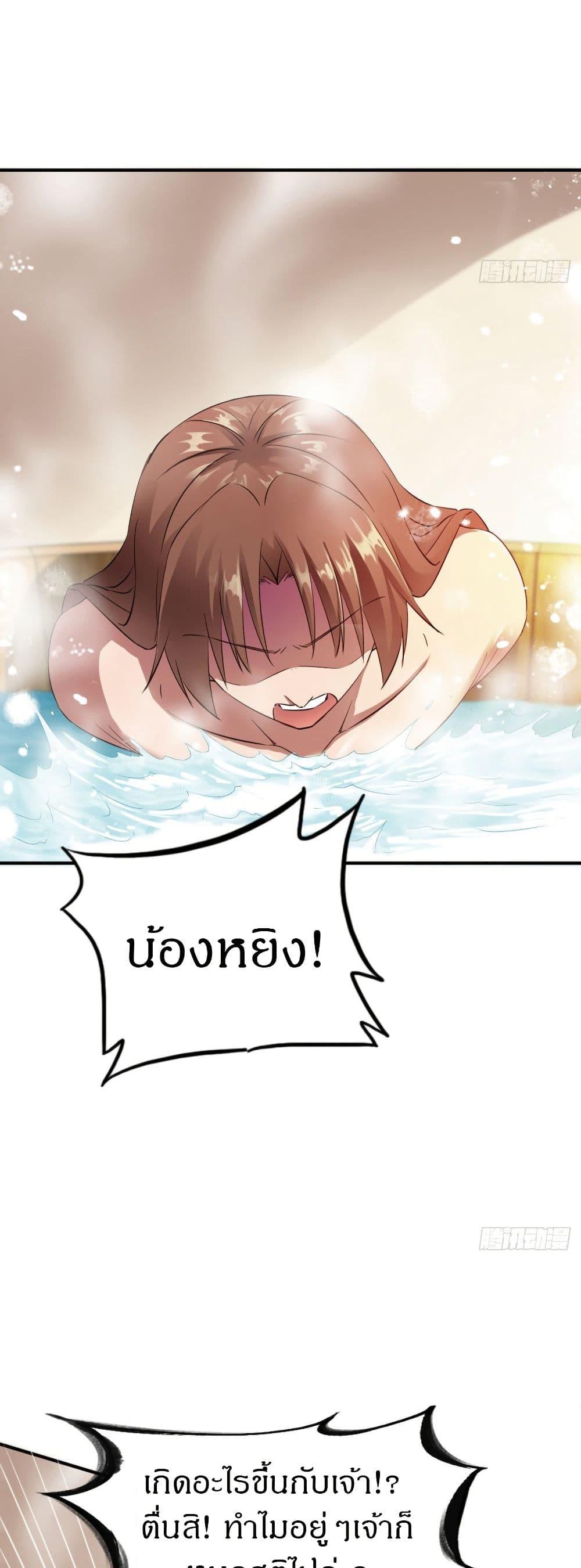 Manga-lc-com อ่านมังงะ อ่านการ์ตูน ออนไลน์ ฟรี The Legendary Tripod ตอนที่ 1 2 3 4 5 6 7 8 9 10 11 12 13 14 ฟรี ไม่มีโฆษณา Manga-lc - อ่าน มังงะ อ่าน การ์ตูน ออนไลน์ อ่านมังงะ ฟรี