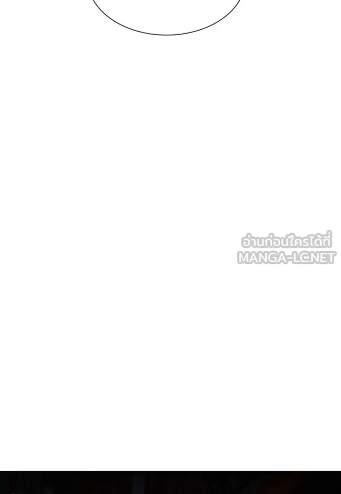 นักฆ่าย้อนวัย ตอนที่ 73 รูปที่ 138