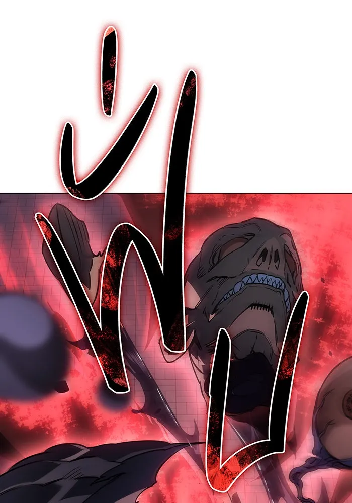 เกิดใหม่พร้อมพลังแห่งราชัน ตอนที่ 5 รูปที่ 10