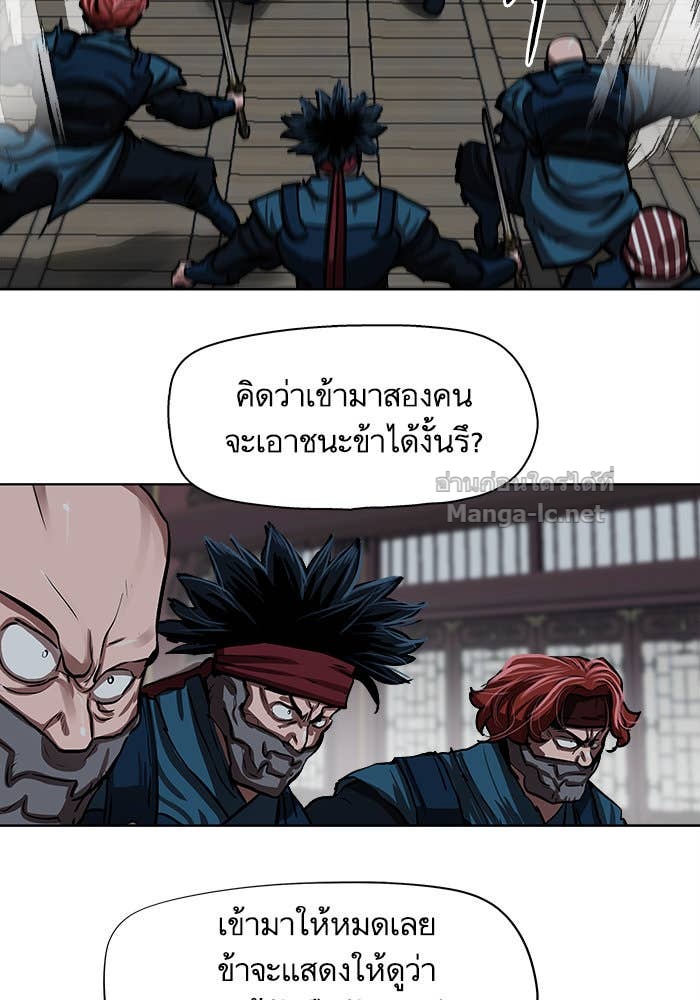 Doujin-Lc- อ่าน โดจิน มังฮวา เกาหลี ญี่ปุ่น จีน แปลไทย องครักษ์แห่งอัครสกุลจาง ตอนที่ 1 2 3 4 5 6 7 8 9 10 11 12 13 14 ฟรี ไม่มีโฆษณา อ่าน โดจิน Manhwa เกาหลี ญี่ปุ่น จีน เรามีครบ คัดมาให้เน้นๆ โดจิน 18+ รับประกันความฟินโดย Doujin Lc