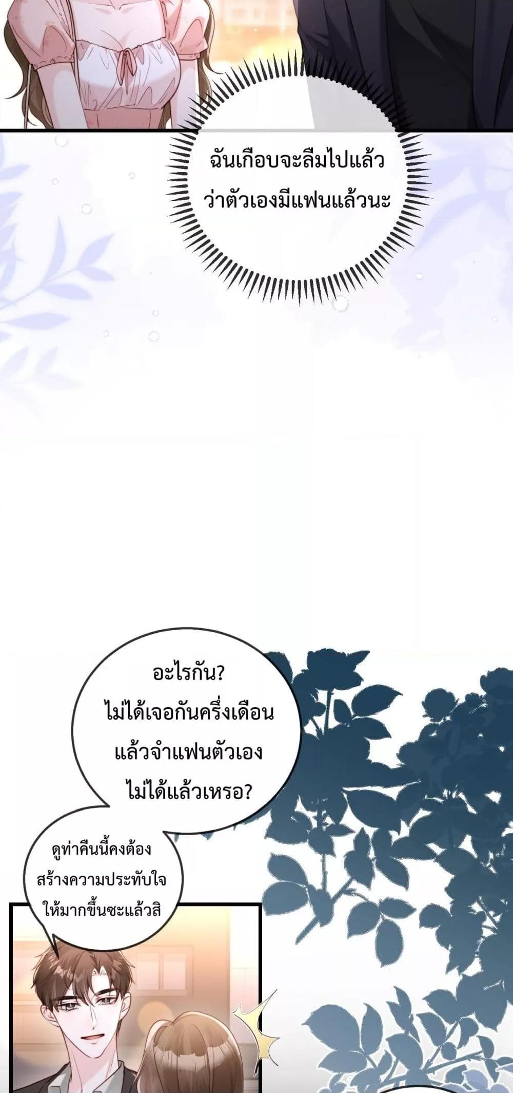 Manga-lc-com อ่านมังงะ อ่านการ์ตูน ออนไลน์ ฟรี LostinHim–ร ตอนที่ 1 2 3 4 5 6 7 8 9 10 11 12 13 14 ฟรี ไม่มีโฆษณา Manga-lc - อ่าน มังงะ อ่าน การ์ตูน ออนไลน์ อ่านมังงะ ฟรี