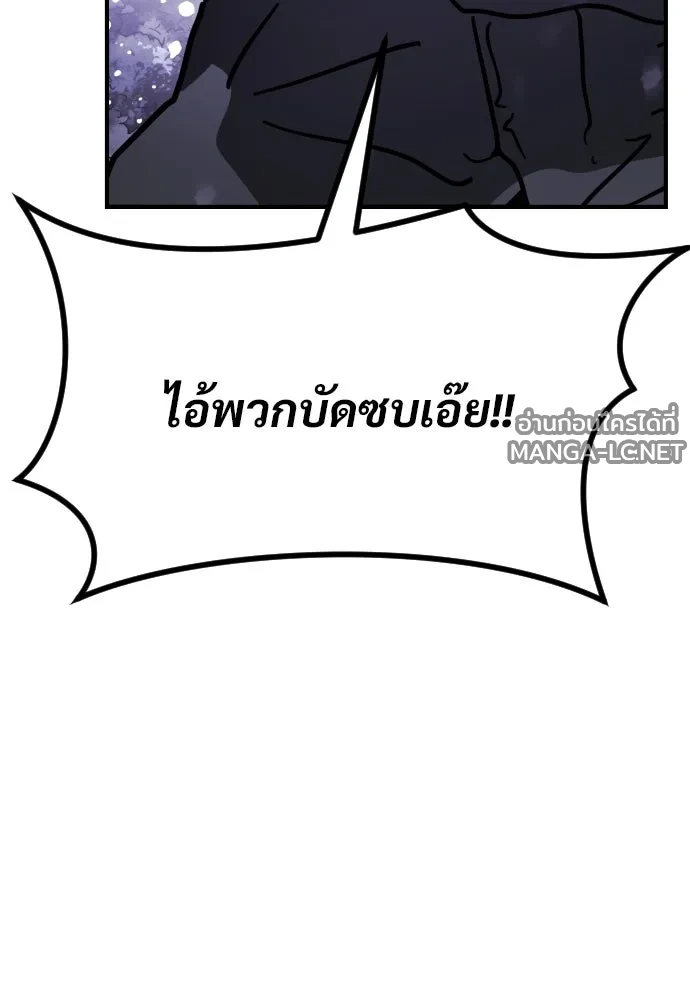 Manga-lc-com อ่านมังงะ อ่านการ์ตูน ออนไลน์ ฟรี วันดีคืนดี โซลก็ ตอนที่ 1 2 3 4 5 6 7 8 9 10 11 12 13 14 ฟรี ไม่มีโฆษณา Manga-lc - อ่าน มังงะ อ่าน การ์ตูน ออนไลน์ อ่านมังงะ ฟรี
