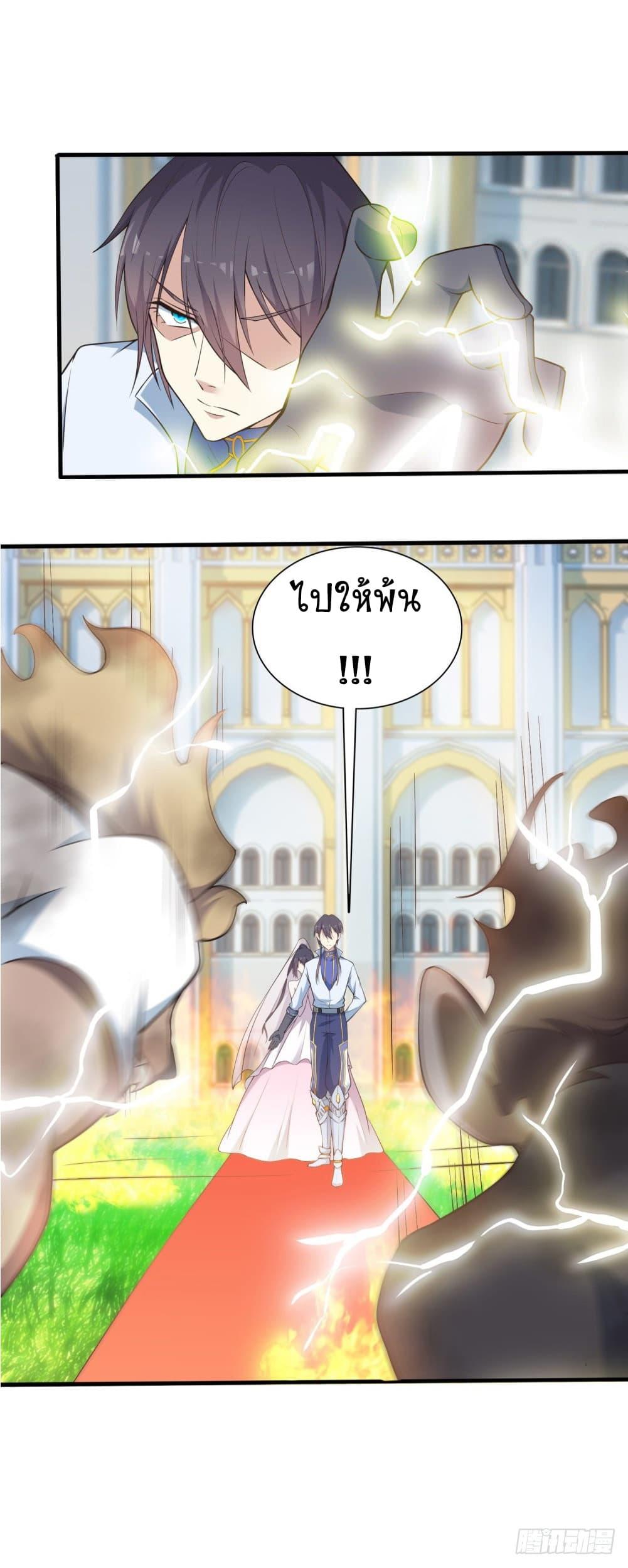 Manga-lc-com อ่านมังงะ อ่านการ์ตูน ออนไลน์ ฟรี Skyfire Avenue ตอนที่ 1 2 3 4 5 6 7 8 9 10 11 12 13 14 ฟรี ไม่มีโฆษณา Manga-lc - อ่าน มังงะ อ่าน การ์ตูน ออนไลน์ อ่านมังงะ ฟรี