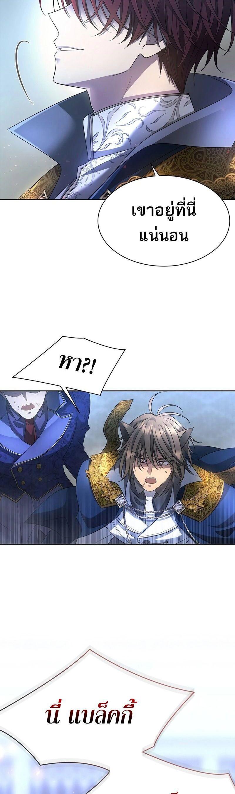 Manga-lc-com อ่านมังงะ อ่านการ์ตูน ออนไลน์ ฟรี Black Haze ตอนที่ 1 2 3 4 5 6 7 8 9 10 11 12 13 14 ฟรี ไม่มีโฆษณา Manga-lc - อ่าน มังงะ อ่าน การ์ตูน ออนไลน์ อ่านมังงะ ฟรี