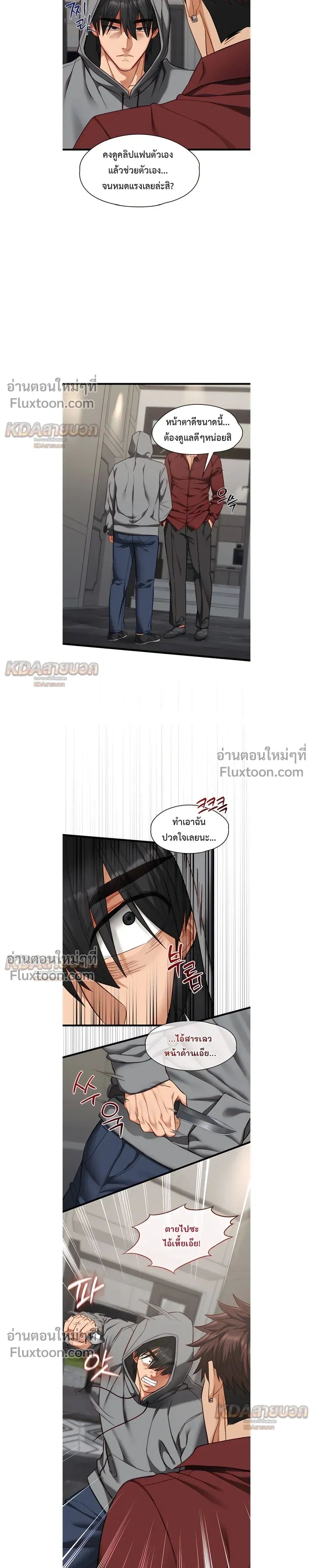 Doujin-Lc- อ่าน โดจิน มังฮวา เกาหลี ญี่ปุ่น จีน แปลไทย My Girlfriend Has Already Done Teaching วันที่แฟนไม่ใช่ของผมอีกต่อไป ตอนที่ 1 2 3 4 5 6 7 8 9 10 11 12 13 14 ฟรี ไม่มีโฆษณา อ่าน โดจิน Manhwa เกาหลี ญี่ปุ่น จีน เรามีครบ คัดมาให้เน้นๆ โดจิน 18+ รับประกันความฟินโดย  Doujin Lc