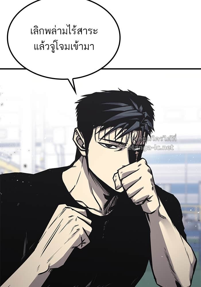 Doujin-Lc- อ่าน โดจิน มังฮวา เกาหลี ญี่ปุ่น จีน แปลไทย HECTOPASCAL ตอนที่ 1 2 3 4 5 6 7 8 9 10 11 12 13 14 ฟรี ไม่มีโฆษณา อ่าน โดจิน Manhwa เกาหลี ญี่ปุ่น จีน เรามีครบ คัดมาให้เน้นๆ โดจิน 18+ รับประกันความฟินโดย Doujin Lc