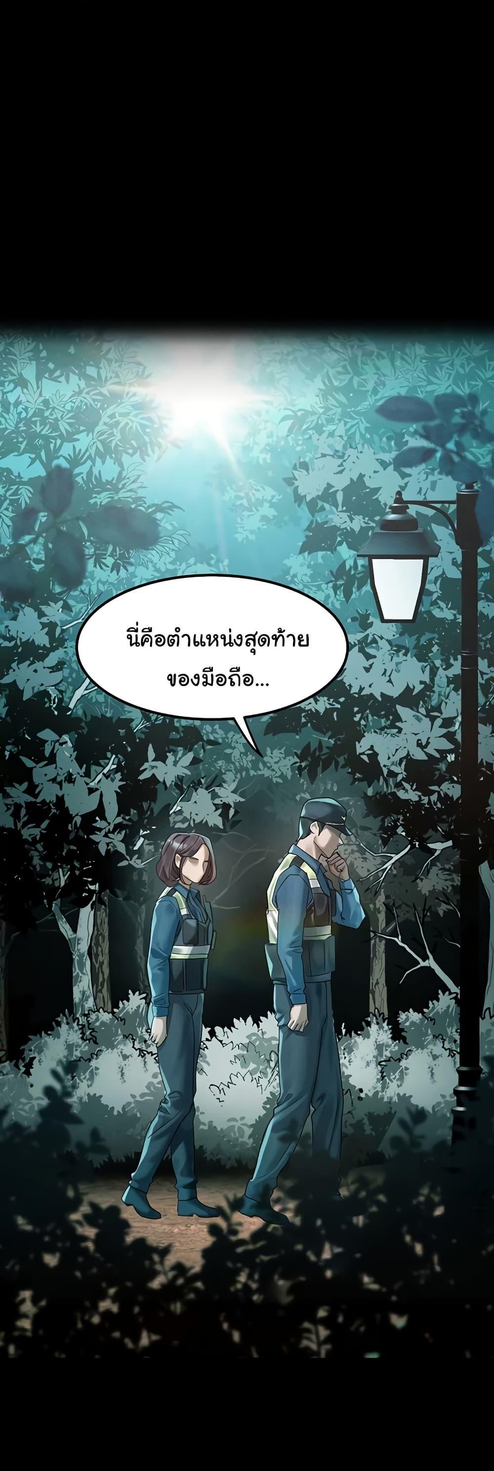 Doujin-Lc- อ่าน โดจิน มังฮวา เกาหลี ญี่ปุ่น จีน แปลไทย Dirty Talk ตอนที่ 1 2 3 4 5 6 7 8 9 10 11 12 13 14 ฟรี ไม่มีโฆษณา อ่าน โดจิน Manhwa เกาหลี ญี่ปุ่น จีน เรามีครบ คัดมาให้เน้นๆ โดจิน 18+ รับประกันความฟินโดย  Doujin Lc