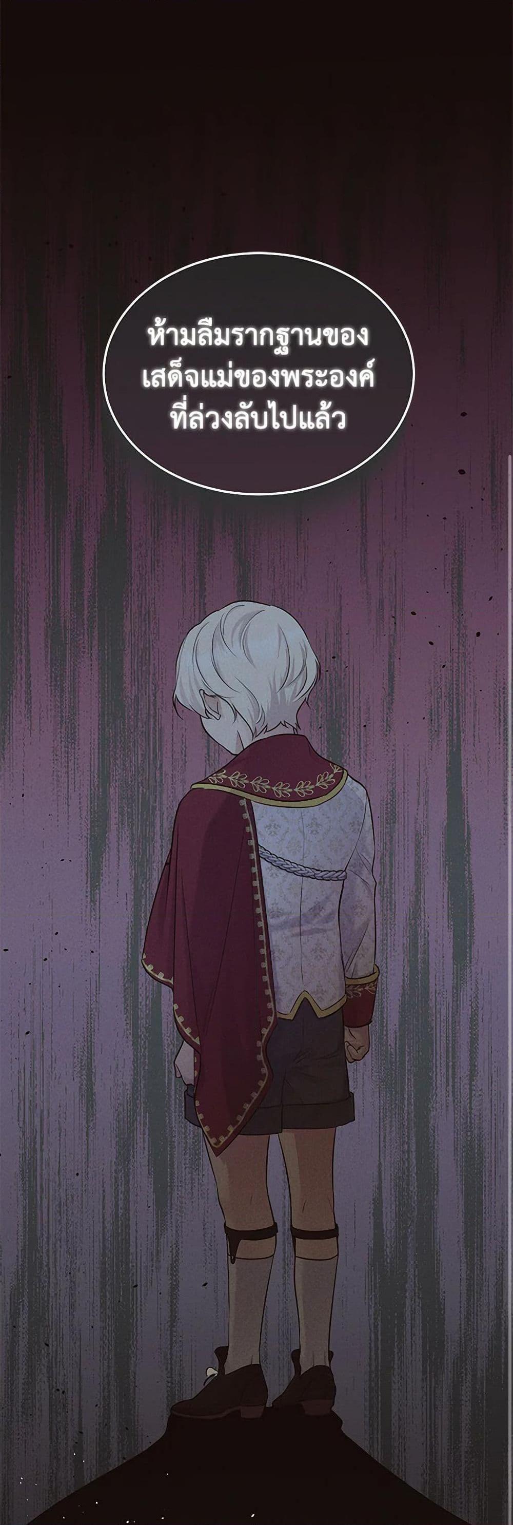 Manga-lc-com อ่านมังงะ อ่านการ์ตูน ออนไลน์ ฟรี My Goal is to Live a Long ตอนที่ 1 2 3 4 5 6 7 8 9 10 11 12 13 14 ฟรี ไม่มีโฆษณา Manga-lc - อ่าน มังงะ อ่าน การ์ตูน ออนไลน์ อ่านมังงะ ฟรี