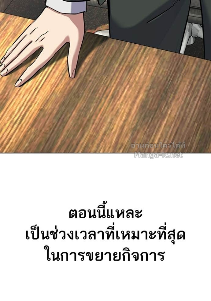 Doujin-Lc- อ่าน โดจิน มังฮวา เกาหลี ญี่ปุ่น จีน แปลไทย Reborn Rich ตอนที่ 1 2 3 4 5 6 7 8 9 10 11 12 13 14 ฟรี ไม่มีโฆษณา อ่าน โดจิน Manhwa เกาหลี ญี่ปุ่น จีน เรามีครบ คัดมาให้เน้นๆ โดจิน 18+ รับประกันความฟินโดย Doujin Lc