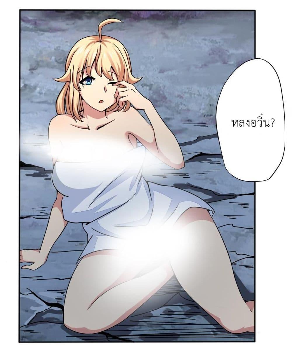 Manga-lc-com อ่านมังงะ อ่านการ์ตูน ออนไลน์ ฟรี Magic Fairy ปรัมปราแห่งเวทมนตร์ ตอนที่ 1 2 3 4 5 6 7 8 9 10 11 12 13 14 ฟรี ไม่มีโฆษณา Manga-lc - อ่าน มังงะ อ่าน การ์ตูน ออนไลน์ อ่านมังงะ ฟรี