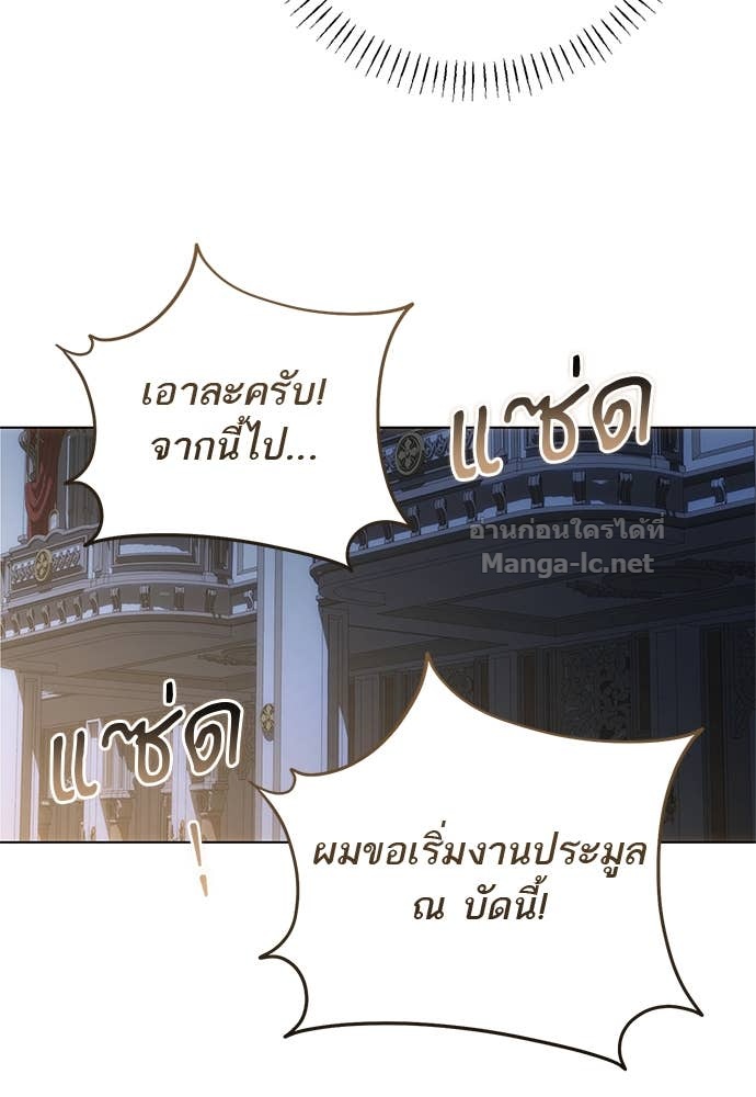Doujin-Lc- อ่าน โดจิน มังฮวา เกาหลี ญี่ปุ่น จีน แปลไทย อยากได้ ก็เอาไป ตอนที่ 1 2 3 4 5 6 7 8 9 10 11 12 13 14 ฟรี ไม่มีโฆษณา อ่าน โดจิน Manhwa เกาหลี ญี่ปุ่น จีน เรามีครบ คัดมาให้เน้นๆ โดจิน 18+ รับประกันความฟินโดย Doujin Lc