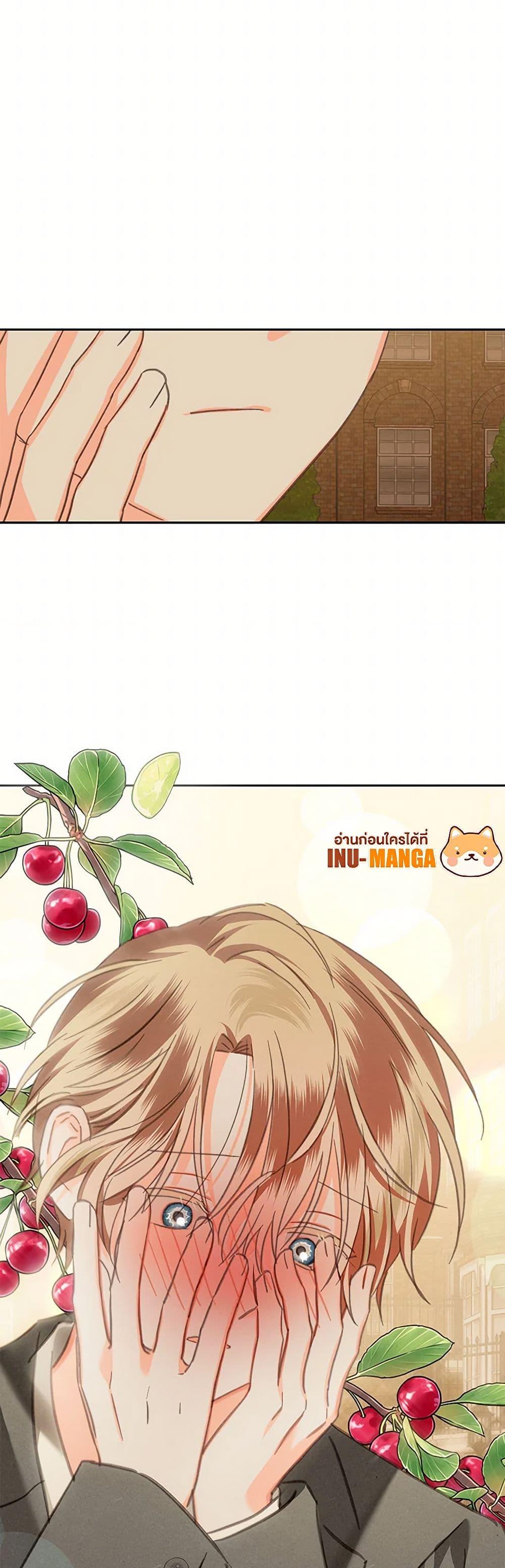 Manga-lc-com อ่านมังงะ อ่านการ์ตูน ออนไลน์ ฟรี How to Survive as a Maid in a Horror Game ตอนที่ 1 2 3 4 5 6 7 8 9 10 11 12 13 14 ฟรี ไม่มีโฆษณา Manga-lc - อ่าน มังงะ อ่าน การ์ตูน ออนไลน์ อ่านมังงะ ฟรี