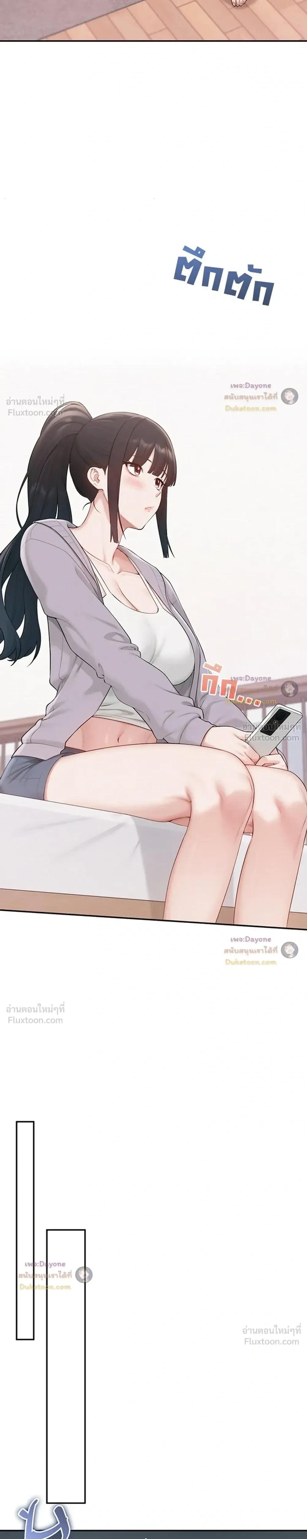 Doujin-Lc- อ่าน โดจิน มังฮวา เกาหลี ญี่ปุ่น จีน แปลไทย College Hot Girlfriends ตอนที่ 1 2 3 4 5 6 7 8 9 10 11 12 13 14 ฟรี ไม่มีโฆษณา อ่าน โดจิน Manhwa เกาหลี ญี่ปุ่น จีน เรามีครบ คัดมาให้เน้นๆ โดจิน 18+ รับประกันความฟินโดย  Doujin Lc
