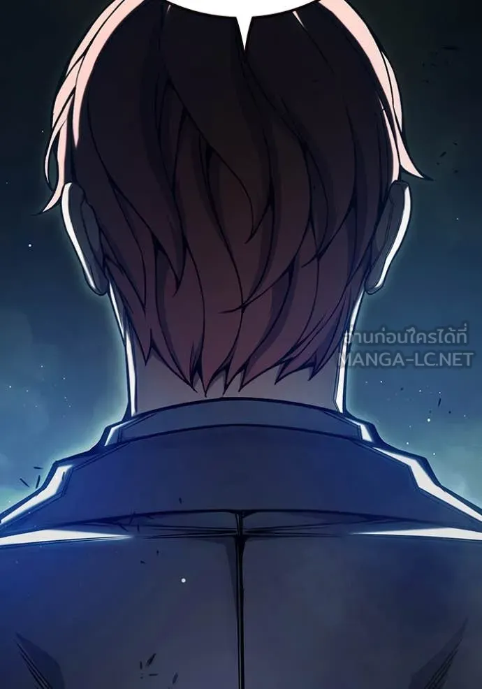 เยาวชนคนคุก ตอนที่ 63 รูปที่ 164