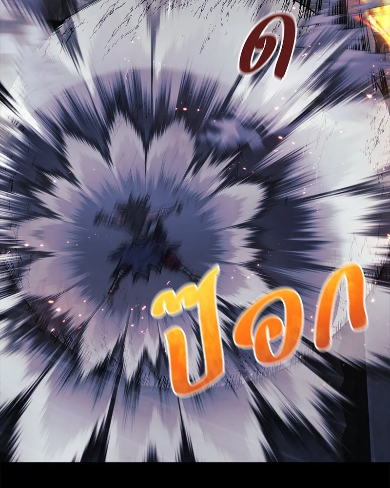 สัปดาห์นี้งดอัปตอนใหม่ ตอนที่ 23 รูปที่ 17