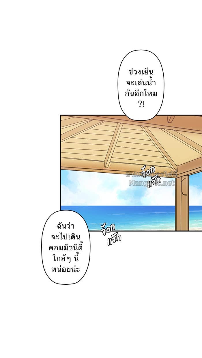 Doujin-Lc- อ่าน โดจิน มังฮวา เกาหลี ญี่ปุ่น จีน แปลไทย Take My Money รักนี้...มีเปย์ ตอนที่ 1 2 3 4 5 6 7 8 9 10 11 12 13 14 ฟรี ไม่มีโฆษณา อ่าน โดจิน Manhwa เกาหลี ญี่ปุ่น จีน เรามีครบ คัดมาให้เน้นๆ โดจิน 18+ รับประกันความฟินโดย Doujin Lc