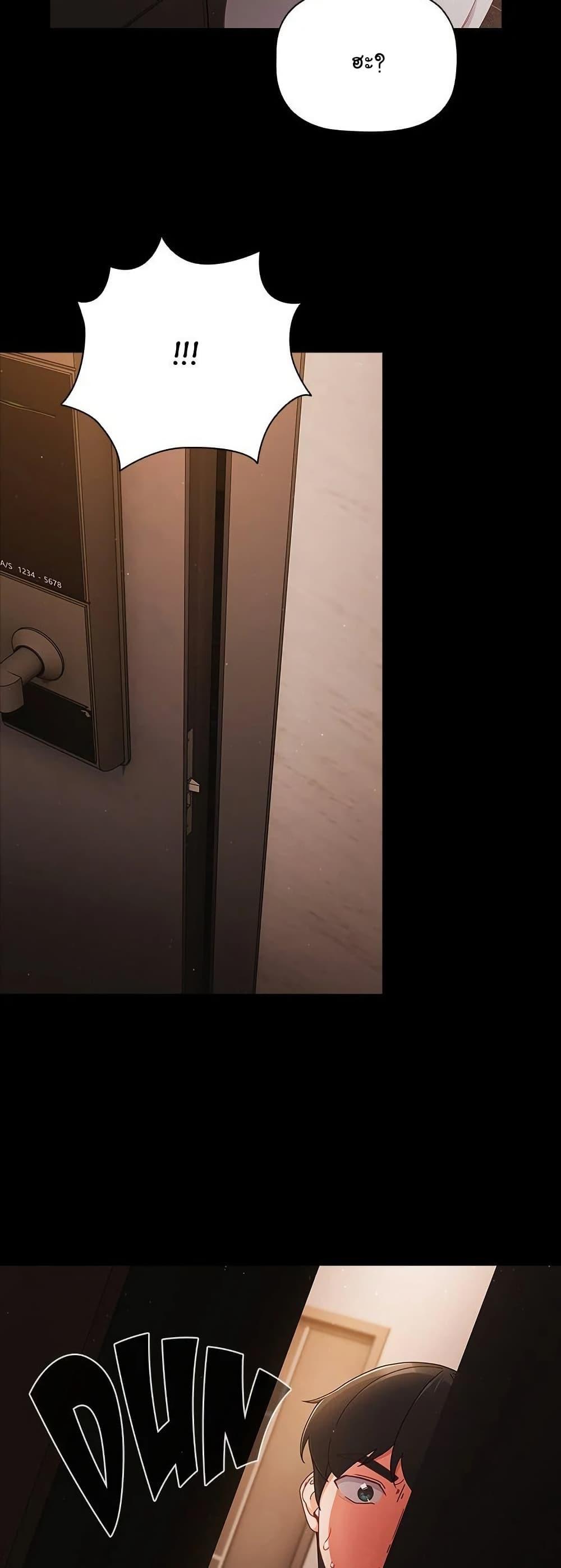 Doujin-Lc- อ่าน โดจิน มังฮวา เกาหลี ญี่ปุ่น จีน แปลไทย People of The Dark ตอนที่ 1 2 3 4 5 6 7 8 9 10 11 12 13 14 ฟรี ไม่มีโฆษณา อ่าน โดจิน Manhwa เกาหลี ญี่ปุ่น จีน เรามีครบ คัดมาให้เน้นๆ โดจิน 18+ รับประกันความฟินโดย  Doujin Lc