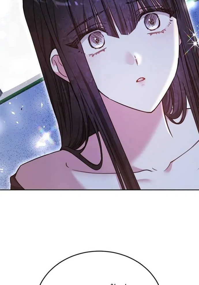 เจ้าสาวอัคนีดำ ตอนที่ 66 รูปที่ 55