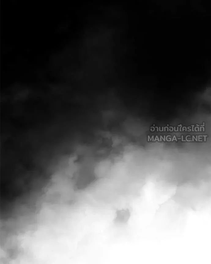 Baek XX ตอนที่ 154 รูปที่ 67