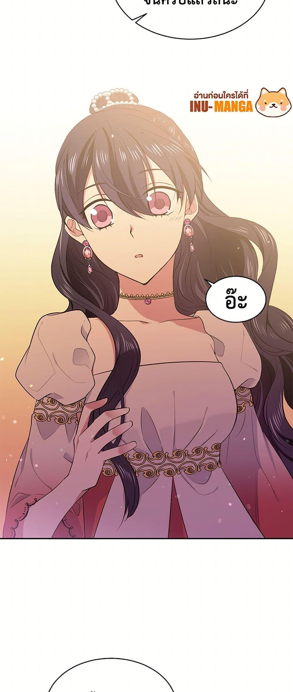 Manga-lc-com อ่านมังงะ อ่านการ์ตูน ออนไลน์ ฟรี My Goal is to Live a Long ตอนที่ 1 2 3 4 5 6 7 8 9 10 11 12 13 14 ฟรี ไม่มีโฆษณา Manga-lc - อ่าน มังงะ อ่าน การ์ตูน ออนไลน์ อ่านมังงะ ฟรี