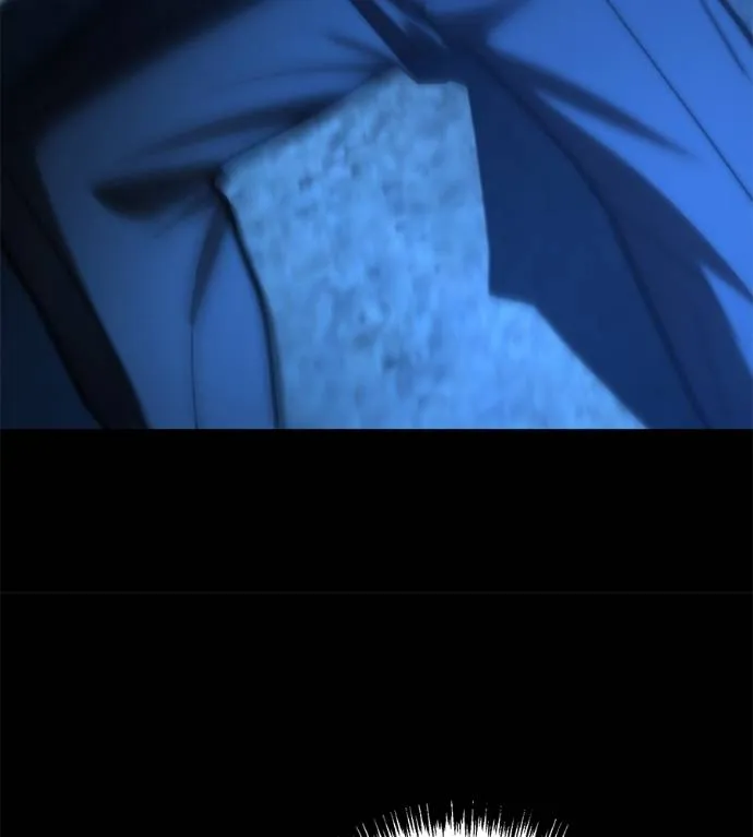 นักสู้ไร้น้ำยา ตอนที่ 33 รูปที่ 127