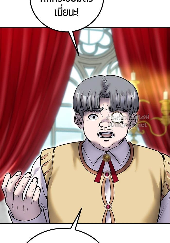 Doujin-Lc- อ่าน โดจิน มังฮวา เกาหลี ญี่ปุ่น จีน แปลไทย แกร่งเกินผู้กล้า แต่ซ่าไม่ได้ ตอนที่ 1 2 3 4 5 6 7 8 9 10 11 12 13 14 ฟรี ไม่มีโฆษณา อ่าน โดจิน Manhwa เกาหลี ญี่ปุ่น จีน เรามีครบ คัดมาให้เน้นๆ โดจิน 18+ รับประกันความฟินโดย Doujin Lc