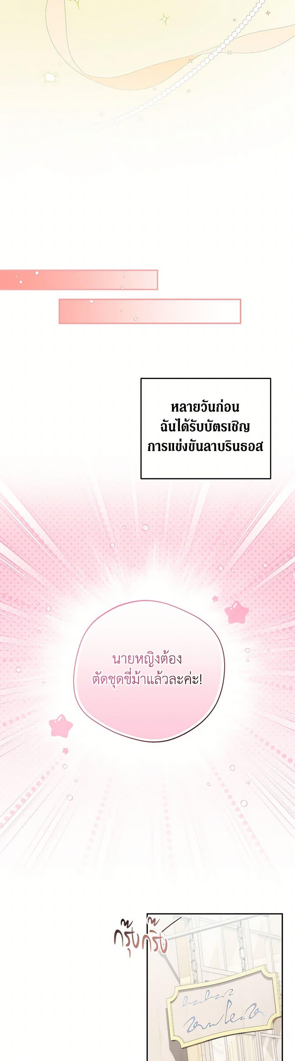 Manga-lc-com อ่านมังงะ อ่านการ์ตูน ออนไลน์ ฟรี There Is No Need to Be Obsessed ตอนที่ 1 2 3 4 5 6 7 8 9 10 11 12 13 14 ฟรี ไม่มีโฆษณา Manga-lc - อ่าน มังงะ อ่าน การ์ตูน ออนไลน์ อ่านมังงะ ฟรี