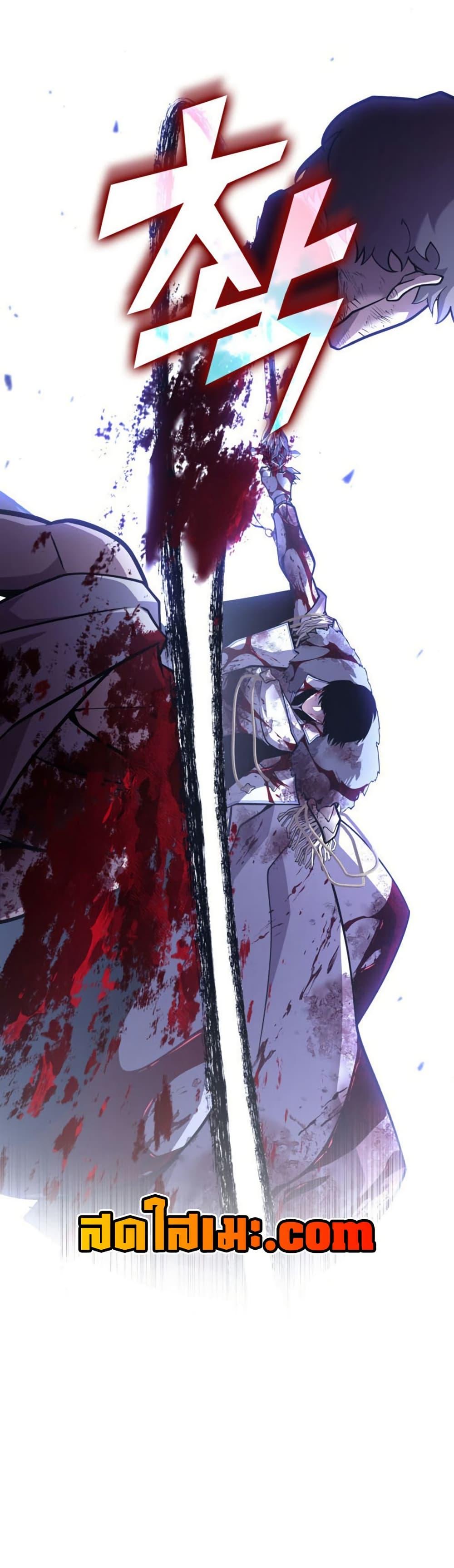 Manga-lc-com อ่านมังงะ อ่านการ์ตูน ออนไลน์ ฟรี Return of the SSS-Class Ranker ตอนที่ 1 2 3 4 5 6 7 8 9 10 11 12 13 14 ฟรี ไม่มีโฆษณา Manga-lc - อ่าน มังงะ อ่าน การ์ตูน ออนไลน์ อ่านมังงะ ฟรี