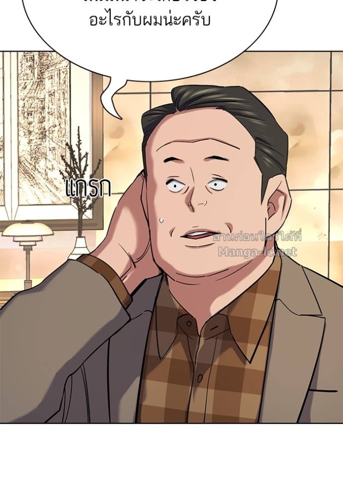 Doujin-Lc- อ่าน โดจิน มังฮวา เกาหลี ญี่ปุ่น จีน แปลไทย Reborn Rich ตอนที่ 1 2 3 4 5 6 7 8 9 10 11 12 13 14 ฟรี ไม่มีโฆษณา อ่าน โดจิน Manhwa เกาหลี ญี่ปุ่น จีน เรามีครบ คัดมาให้เน้นๆ โดจิน 18+ รับประกันความฟินโดย Doujin Lc