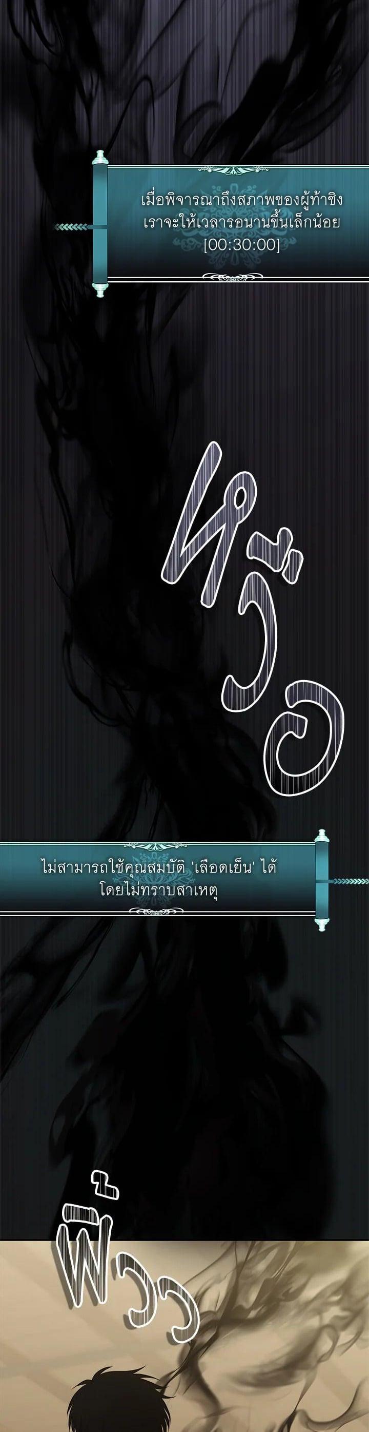 Manga-lc-com อ่านมังงะ อ่านการ์ตูน ออนไลน์ ฟรี Second Life Ranker ตอนที่ 1 2 3 4 5 6 7 8 9 10 11 12 13 14 ฟรี ไม่มีโฆษณา Manga-lc - อ่าน มังงะ อ่าน การ์ตูน ออนไลน์ อ่านมังงะ ฟรี