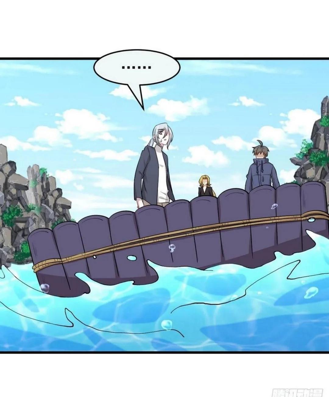 Manga-lc-com อ่านมังงะ อ่านการ์ตูน ออนไลน์ ฟรี Immortal Swordsman in the Reverse World ตอนที่ 1 2 3 4 5 6 7 8 9 10 11 12 13 14 ฟรี ไม่มีโฆษณา Manga-lc - อ่าน มังงะ อ่าน การ์ตูน ออนไลน์ อ่านมังงะ ฟรี