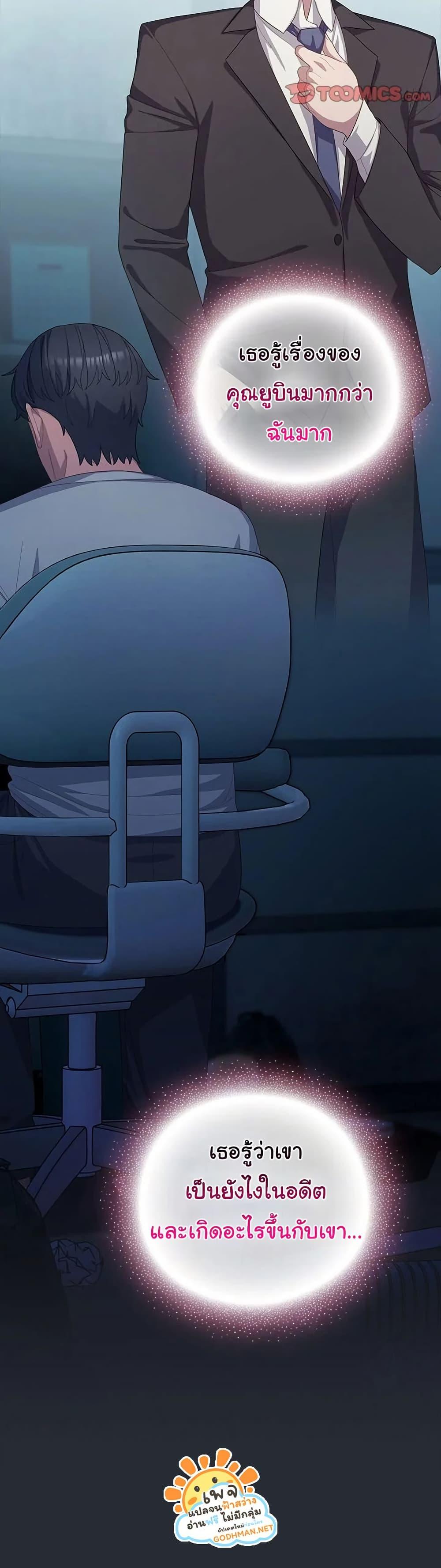 Doujin-Lc- อ่าน โดจิน มังฮวา เกาหลี ญี่ปุ่น จีน แปลไทย The General Is Here! ตอนที่ 1 2 3 4 5 6 7 8 9 10 11 12 13 14 ฟรี ไม่มีโฆษณา อ่าน โดจิน Manhwa เกาหลี ญี่ปุ่น จีน เรามีครบ คัดมาให้เน้นๆ โดจิน 18+ รับประกันความฟินโดย  Doujin Lc
