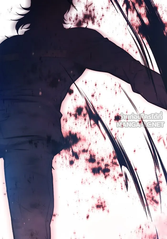 เยาวชนคนคุก ตอนที่ 27 รูปที่ 195