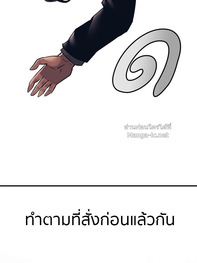 Doujin-Lc- อ่าน โดจิน มังฮวา เกาหลี ญี่ปุ่น จีน แปลไทย โคตรแกร่ง ตอนที่ 1 2 3 4 5 6 7 8 9 10 11 12 13 14 ฟรี ไม่มีโฆษณา อ่าน โดจิน Manhwa เกาหลี ญี่ปุ่น จีน เรามีครบ คัดมาให้เน้นๆ โดจิน 18+ รับประกันความฟินโดย Doujin Lc
