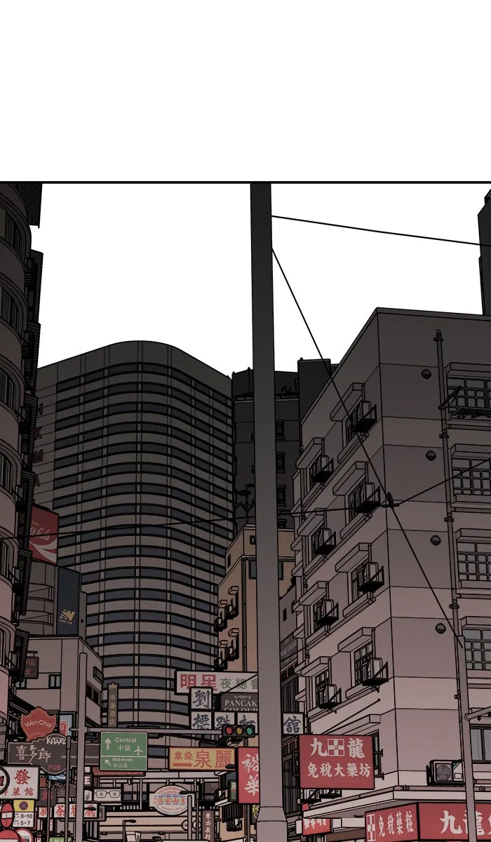 ยอดคนเลเวลทะลุ ตอนที่ 45 คนในพื้นที่ (1) รูปที่ 13