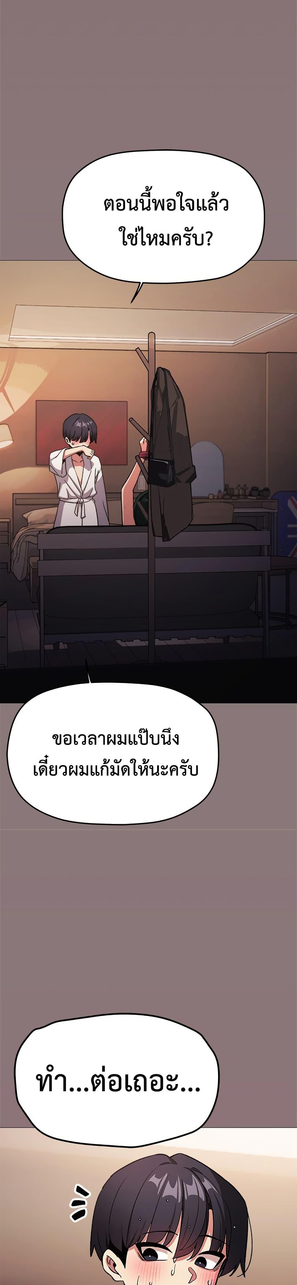 Doujin-Lc- อ่าน โดจิน มังฮวา เกาหลี ญี่ปุ่น จีน แปลไทย Stop Smoking ตอนที่ 1 2 3 4 5 6 7 8 9 10 11 12 13 14 ฟรี ไม่มีโฆษณา อ่าน โดจิน Manhwa เกาหลี ญี่ปุ่น จีน เรามีครบ คัดมาให้เน้นๆ โดจิน 18+ รับประกันความฟินโดย  Doujin Lc