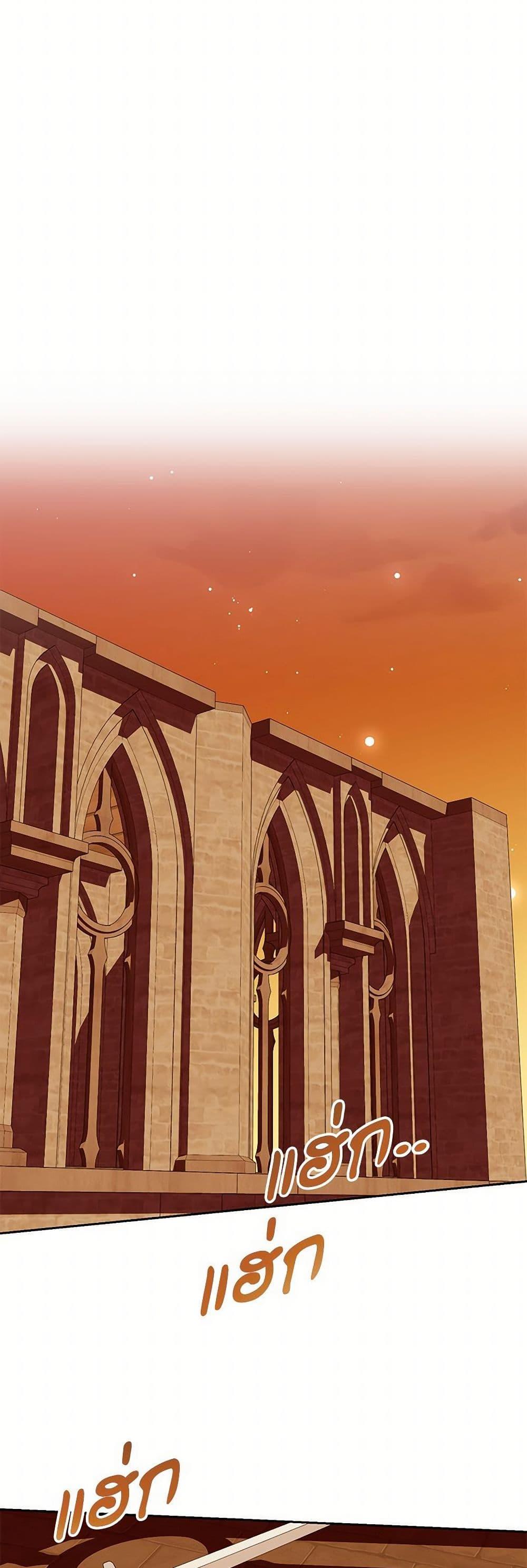 Manga-lc-com อ่านมังงะ อ่านการ์ตูน ออนไลน์ ฟรี Reborn as a Character That Never Existed ตอนที่ 1 2 3 4 5 6 7 8 9 10 11 12 13 14 ฟรี ไม่มีโฆษณา Manga-lc - อ่าน มังงะ อ่าน การ์ตูน ออนไลน์ อ่านมังงะ ฟรี