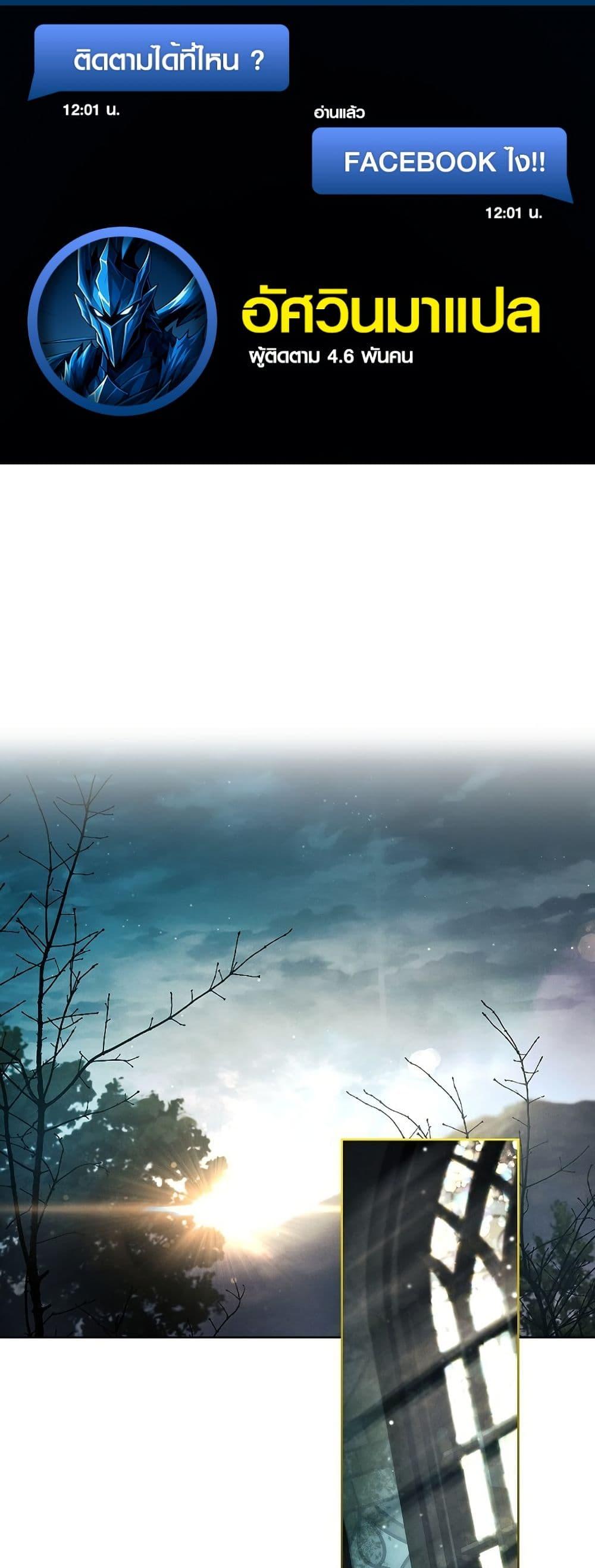 Manga-lc-com อ่านมังงะ อ่านการ์ตูน ออนไลน์ ฟรี About Perfect Revenge ตอนที่ 1 2 3 4 5 6 7 8 9 10 11 12 13 14 ฟรี ไม่มีโฆษณา Manga-lc - อ่าน มังงะ อ่าน การ์ตูน ออนไลน์ อ่านมังงะ ฟรี