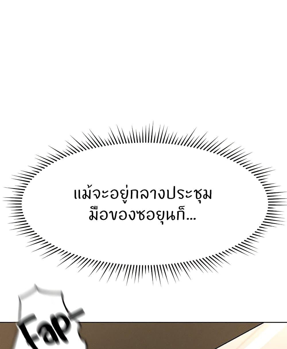 Doujin-Lc- อ่าน โดจิน มังฮวา เกาหลี ญี่ปุ่น จีน แปลไทย Common Sense Manipulation ตอนที่ 1 2 3 4 5 6 7 8 9 10 11 12 13 14 ฟรี ไม่มีโฆษณา อ่าน โดจิน Manhwa เกาหลี ญี่ปุ่น จีน เรามีครบ คัดมาให้เน้นๆ โดจิน 18+ รับประกันความฟินโดย  Doujin Lc
